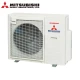 Колонен климатик Mitsubishi Heavy FDF71VH/ FDC71VNX-W Hyper Inverter, 24 000 BTU