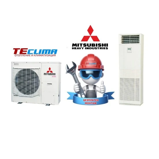 Трифазен колонен климатик Mitsubishi Heavy FDF100VH/ FDC100VSA-W Micro Inverter, 34 000 BTU