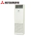 Трифазен колонен климатик Mitsubishi Heavy FDF100VH/ FDC100VSA-W Micro Inverter, 34 000 BTU