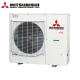 Трифазен колонен климатик Mitsubishi Heavy FDF100VH/ FDC100VSA-W Micro Inverter, 34 000 BTU