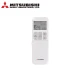 Инверторен климатик Mitsubishi Heavy Industries Smart Plus SRK50ZTL-W/ SRC50ZTL-W, 18 000 BTU, Клас A++
