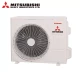 Инверторен климатик Mitsubishi Heavy Industries Smart Plus SRK50ZTL-W/ SRC50ZTL-W, 18 000 BTU, Клас A++