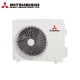 Инверторен климатик Mitsubishi Heavy Industries Standard SRK35ZSP-W/ SRC35ZSP-W, 12 000 BTU, Клас А++
