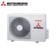 Инверторен климатик Mitsubishi Heavy Industries Premium SRK20ZS-WT/ SRC20ZS-W, 7 000 BTU, Клас A+++