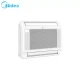 Подов климатик Midea MFA2U-12HRFNX (GA) / MOX230-12HFN8-Q (GA), 12 000 BTU, Kлас А++