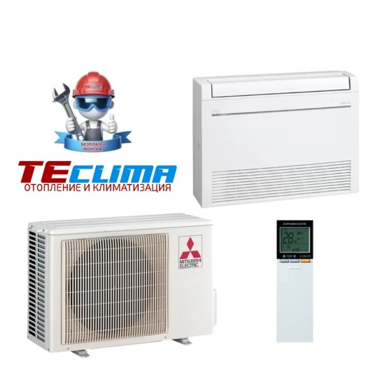 Подов климатик Mitsubishi Electric MFZ-KT50VG/ SUZ-M50VA, 18 000 BTU, Клас А++