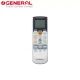 Подов климатик Fujitsu General AGHG14KVCA/ AOHG14KVLA, 14 000 BTU, Клас А++