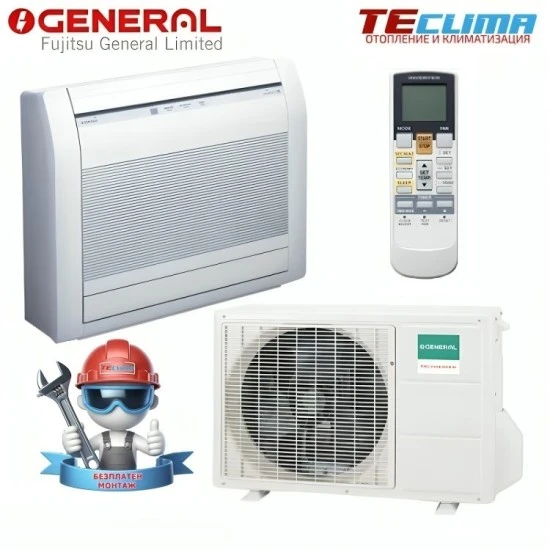 Подов климатик Fujitsu General AGHG14KVCA/ AOHG14KVLA, 14 000 BTU, Клас А++