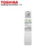 Подов климатик Toshiba Bi-flow RAS-B18U2FGV-E1/ RAS-18PAVSG-E, 18 000 BTU, Клас А++