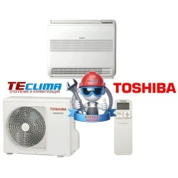 Подов климатик Toshiba RAS-B13U2FVG-E1/RAS-13PAVSG-E Bi-flow, 13 000 BTU, Клас А++