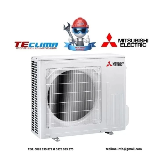Мултисплит Mitsubishi Electric MXZ-3F68VF, Клас А++