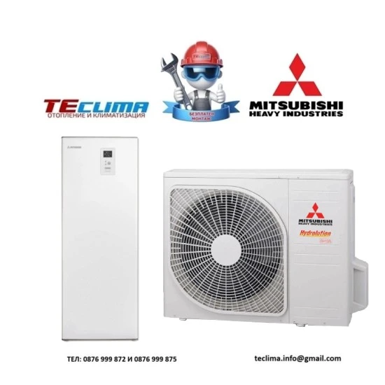 Термопомпа Mitsubishi Heavy Industries HMA100-S / FDCW71VNX-A Hydrolution All-in-one, 8 kW, отопление, охлаждане и БГВ